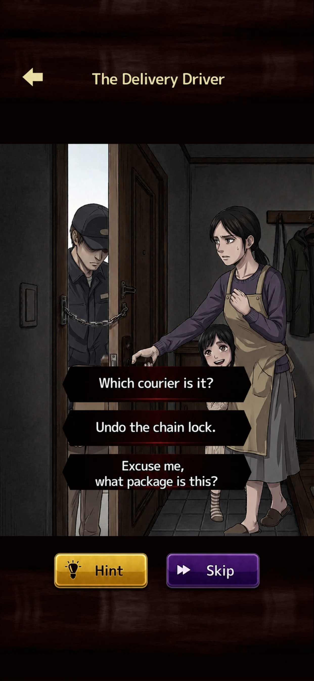 意味怖ストーリー：バッドエンドを回避せよ！ screenshot